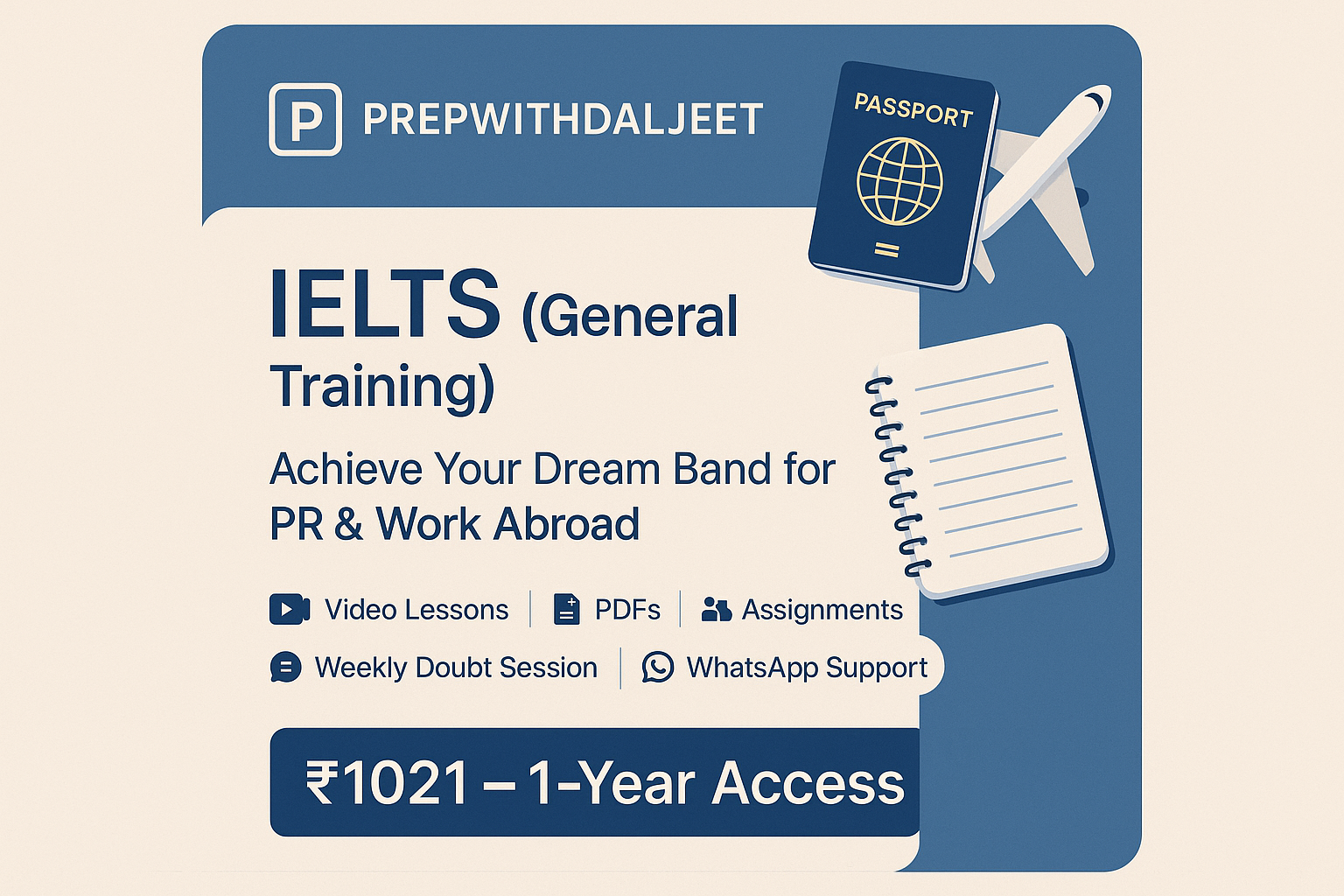 IELTS (G.T)
